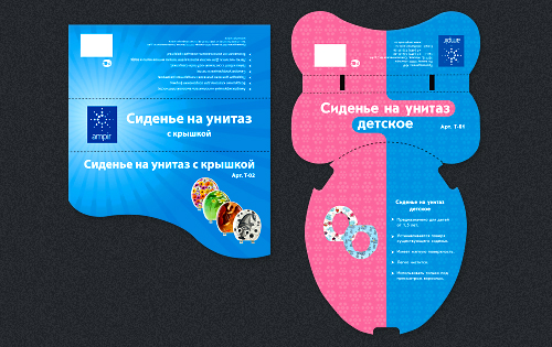 Упаковка для хозяйственных принадлежностей