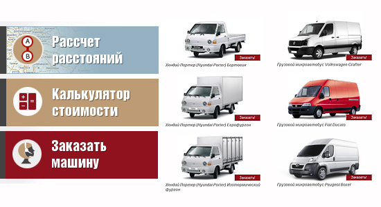 Булавто